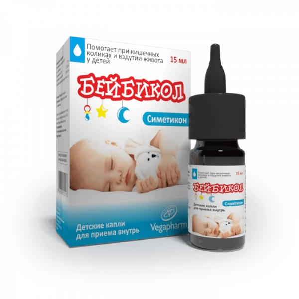 BEYBIKOL tomchilari 15ml N1