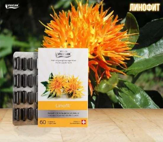 Капсулы Линофит Vivasan, Швейцария