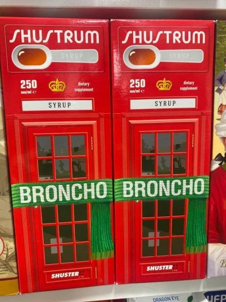 Sirop «SHUSTRUM-BRONXO SHUSTRUM-BRONCHO»