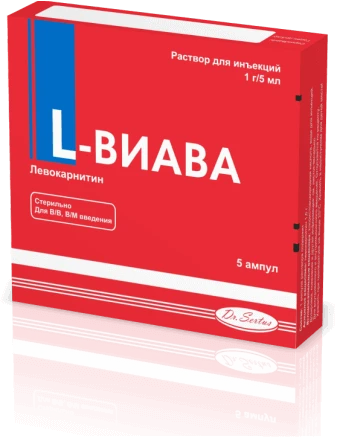 L VIAVA inyeksiya uchun eritma 1g N5