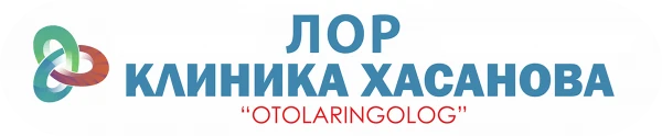 OTOLARINGOLOG