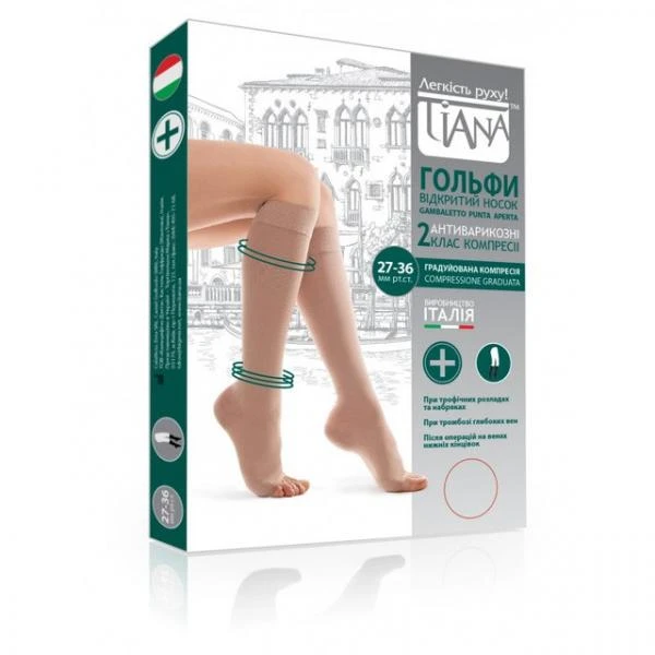 Компрессионные гольфы для восстановления ножек