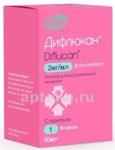 DIFLYUKAN eritma 50ml 0,002/ml
