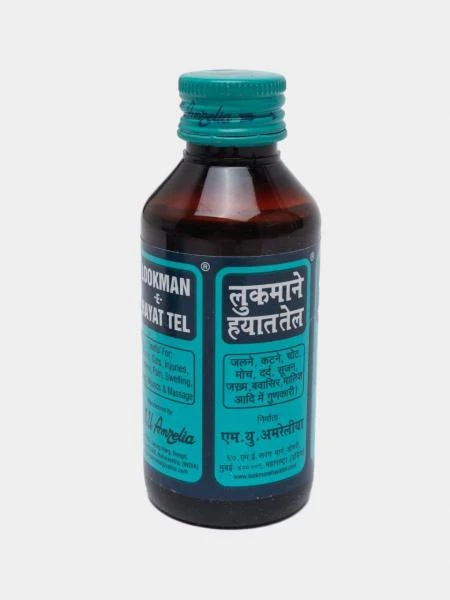 Лечебная сыворотка от кожных заболеваний Lookman Hayat Tel