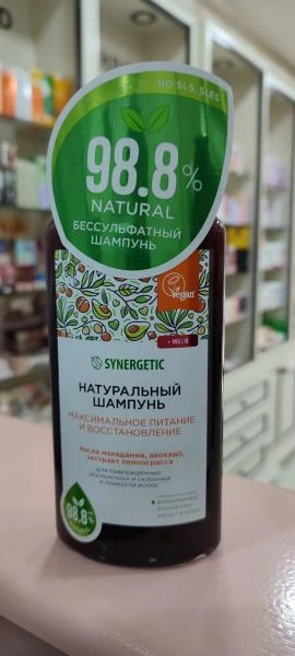 Бессульфатный шампунь SYNERGETIC «Максимальное питание и восстановление»