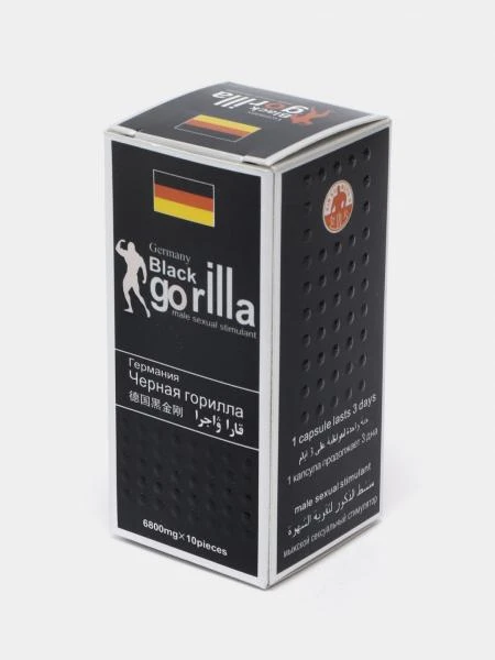 Erkaklar uchun patogen qora Gorilla, xun takviyesi