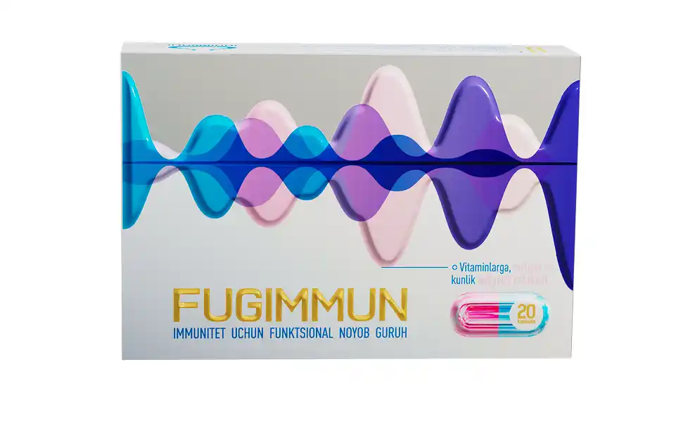 Фугиммун таблетки N20