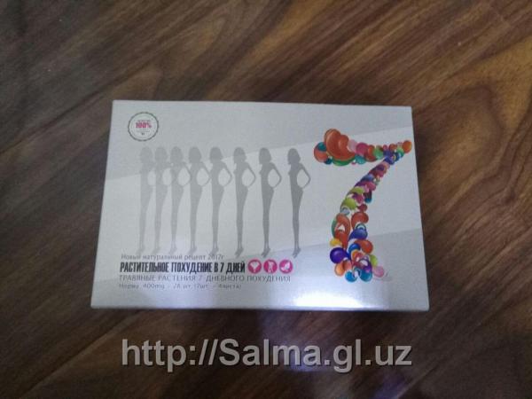 Похудение за 7 дней, растительный препарат