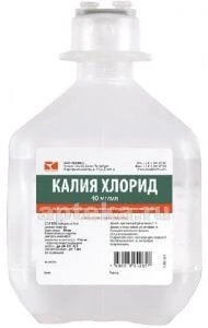 KALIYA XLORID 0,04/ML konsentrat 200ml N20