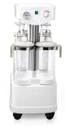 Вакуумный отсасыватель (отсос) высокой мощности