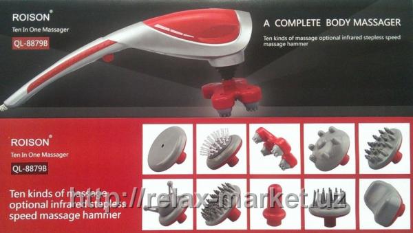 Tana massaj qurilmasi 10 tasi 1 tada