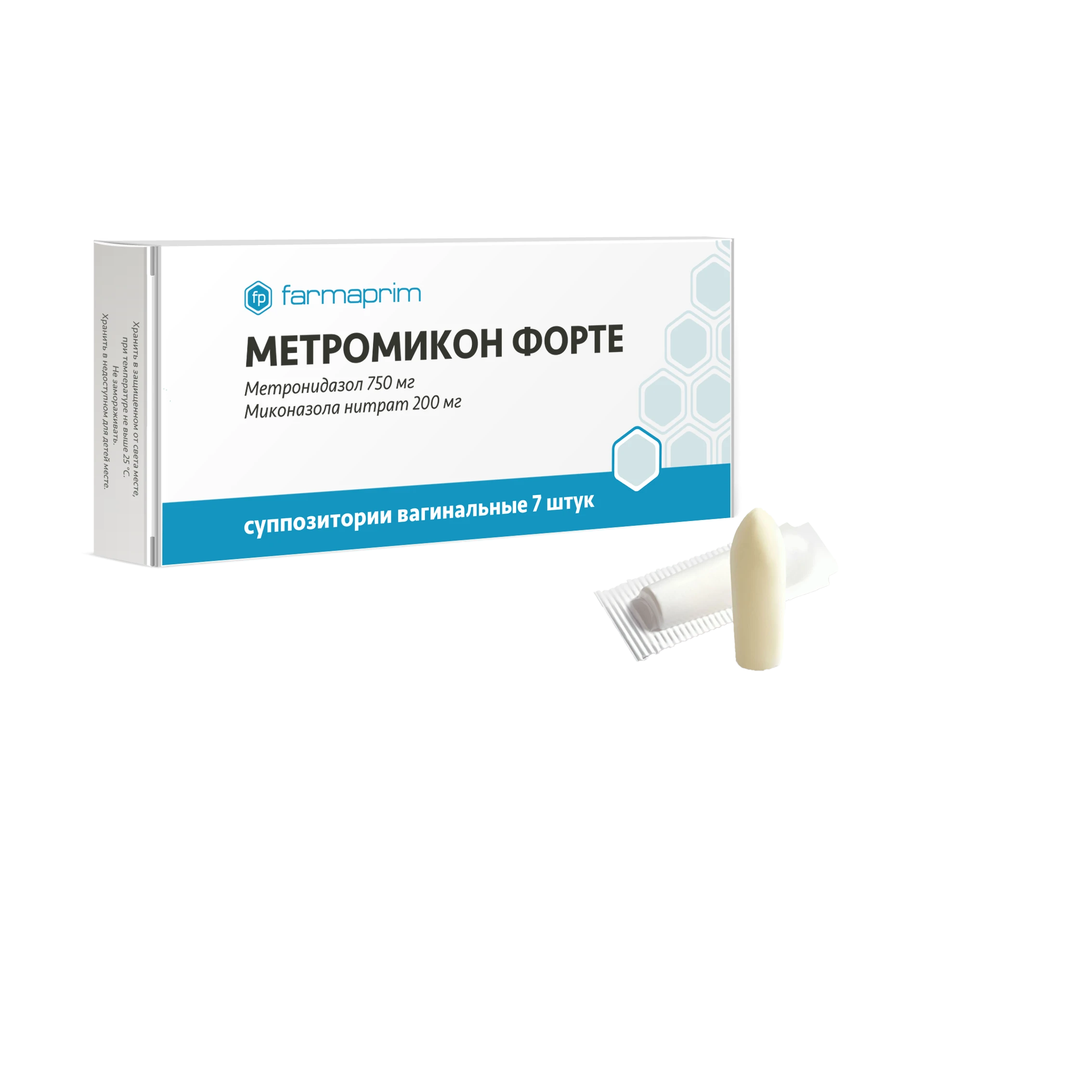 Метромикон Форте суппозитории N7