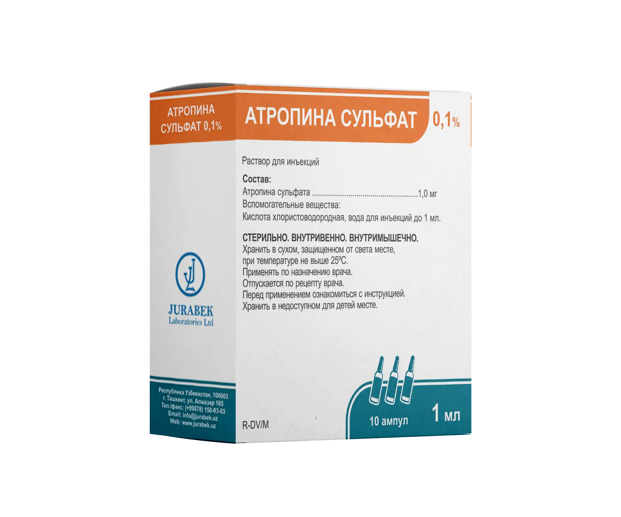 ATROPINA SULFAT ko'z tomchilari 5ml 1,0% N1