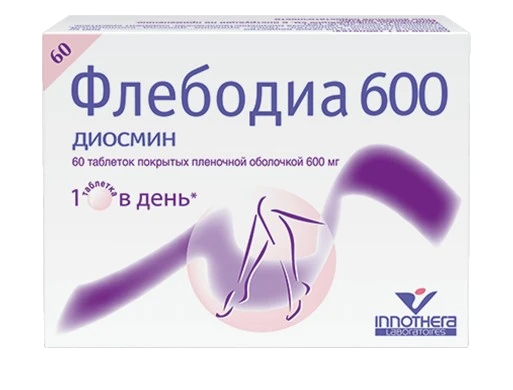 ФЛЕБОДИА 600 таблетки 600мг N60
