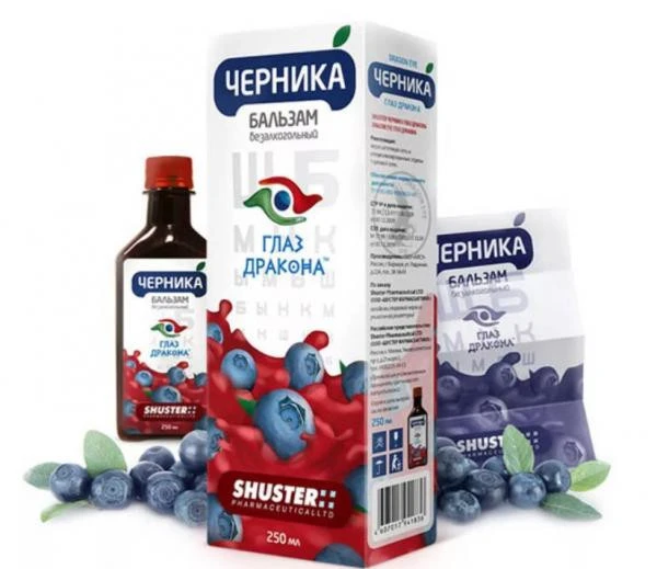 Tomirlar va bo'g'inlar uchun qo'y moyi bilan sovutuvchi jel