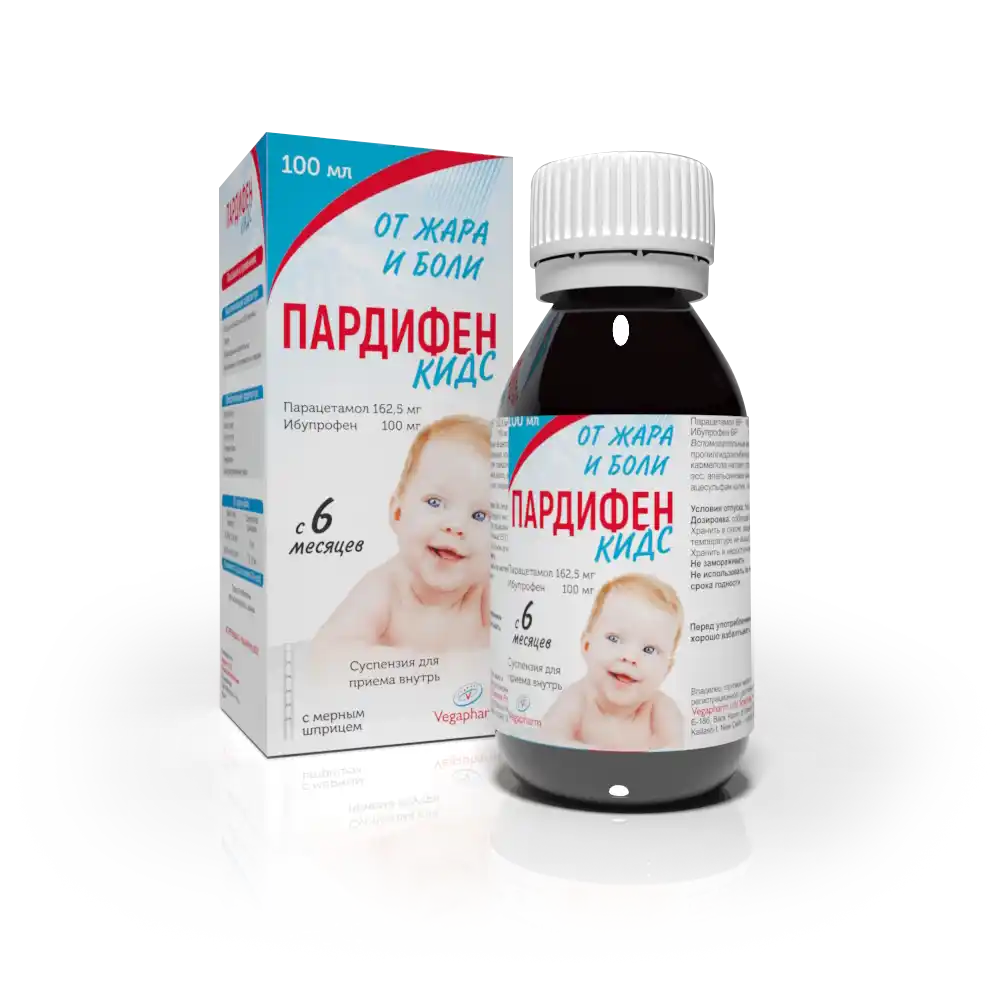 PARDIFEN Kids suspenziyasi 100 ml 100 mg+162,5 mg / 5 ml