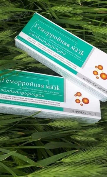Protivovospalitelnaya maz ot gemorroya Happiness