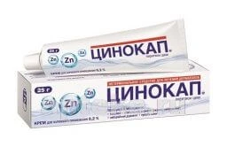 ЦИНОКАП 25,0 крем 0,2%