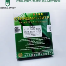 Fotokolorimetr KFK-2 UXL 4.2