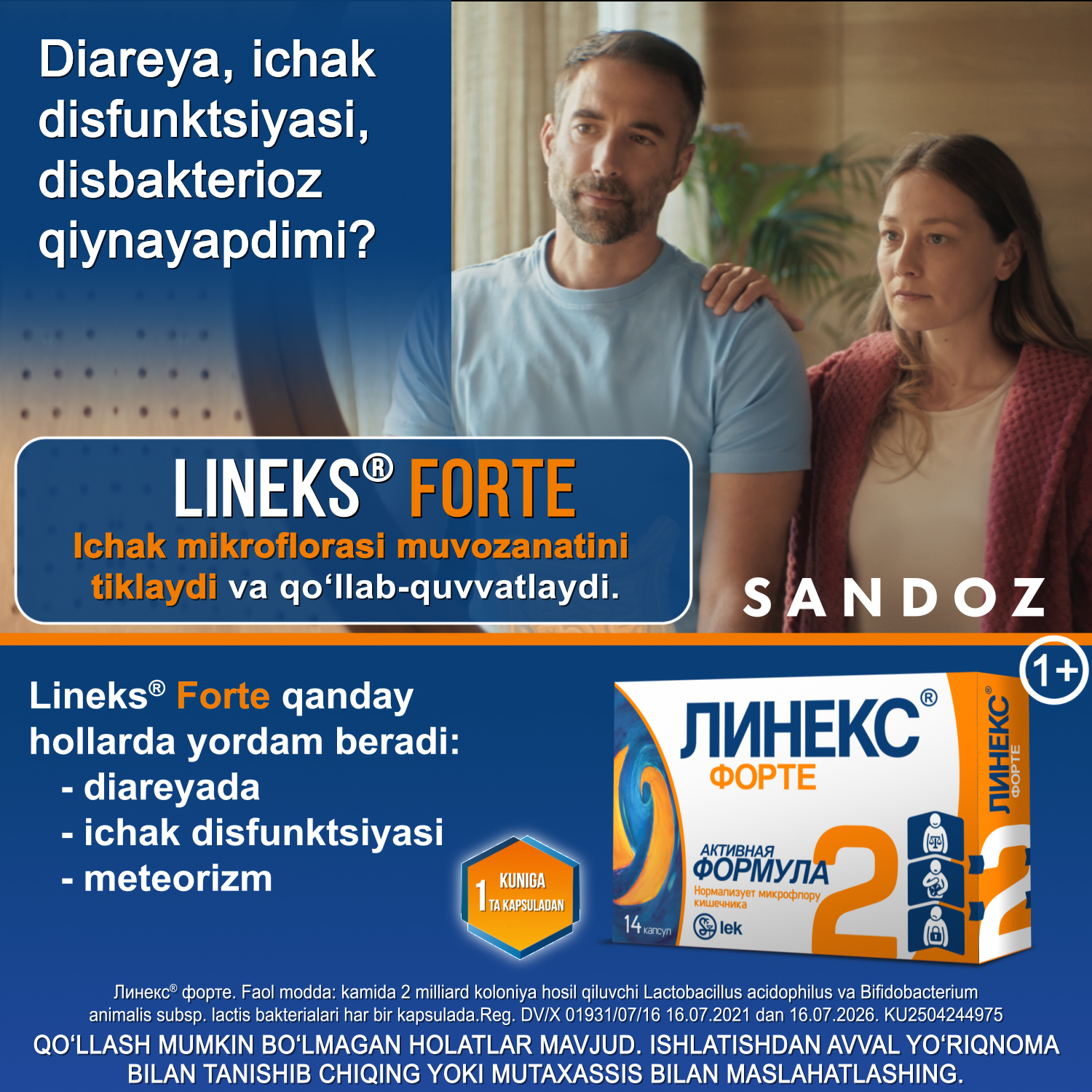 LINEKS FORTE kapsulalar  N14