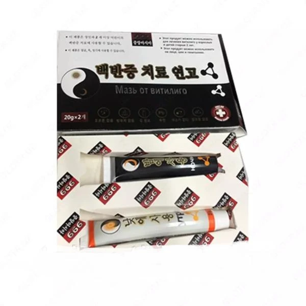 Мазь «День и ночь» от витилиго