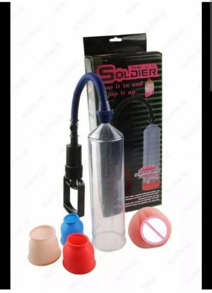 Вакуумная помпа для увеличения