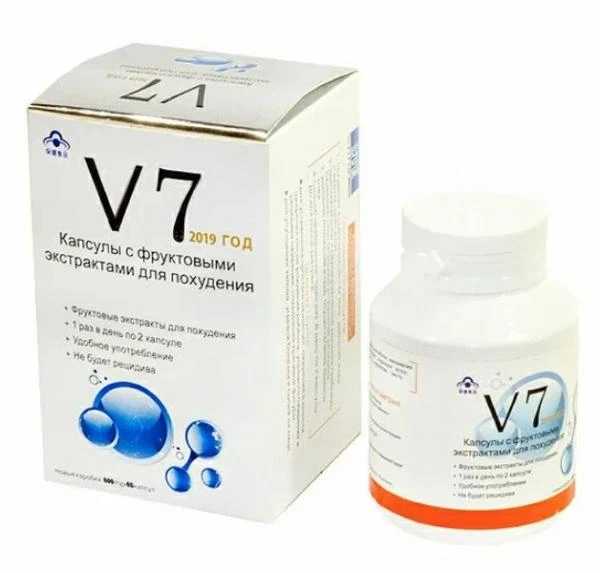 kapsulalar  s fruktovimi ekstraktami dlya poxudeniya V7 (60 kapsul)