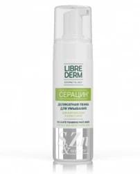Librederm serasin delikatnaya penka dlya umivaniya 160 ml