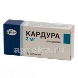 КАРДУРА 0,002 таблетки N30