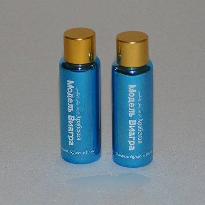 Arab modeli erkaklar uchun viagra