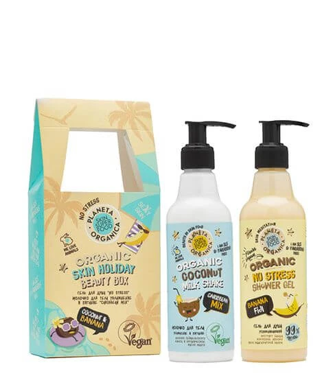 Podarochniy nabor Skin Holiday Planeta Organica
