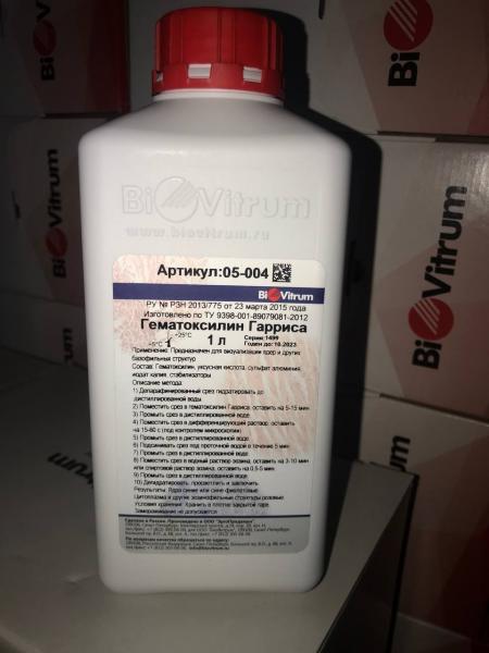 Gematoksilin Garrisa, 1 l