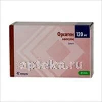 ОРСОТЕН капсулы 0,12г N42