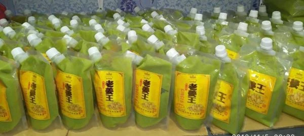 Imbir Imbirnaya maska dlya volos, 500 gr