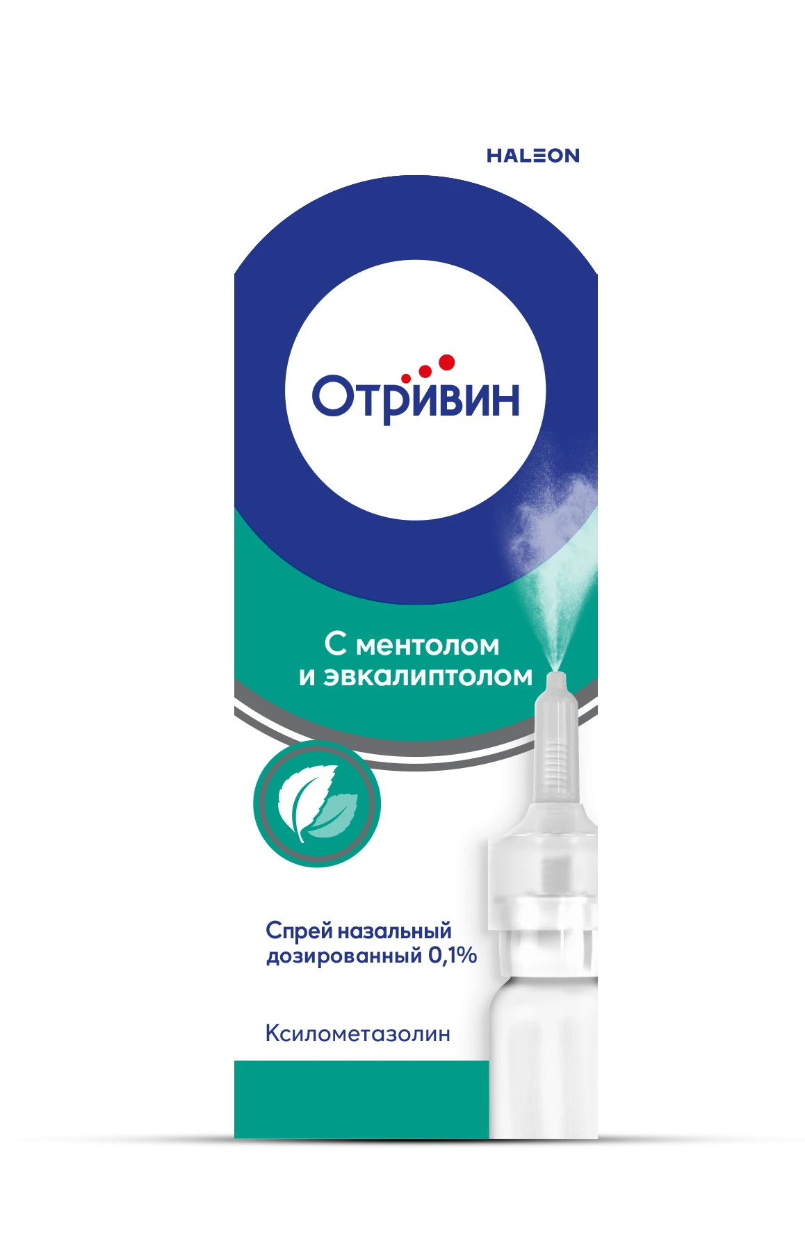 ОТРИВИН спрей со вкусом ментола 10мл 0,1%