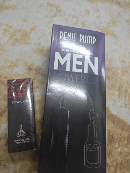 Вакум мужиской