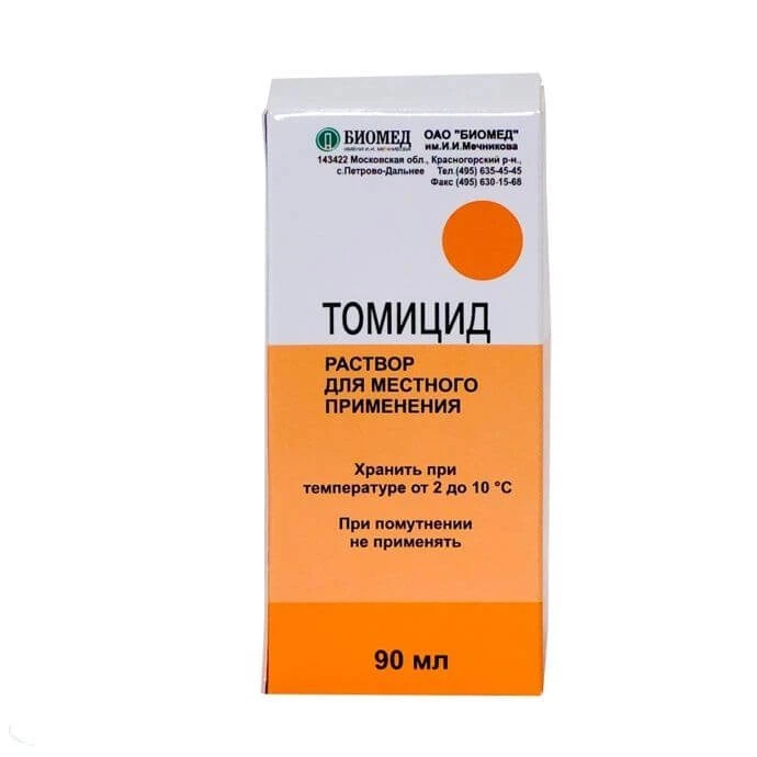ТОМИЦИД раствор 90мл
