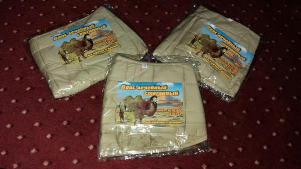 Пояса из верблюжьей шерсти