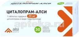 ЦИТАЛОПРАМ АЛСИ 0,02 таблетки N30
