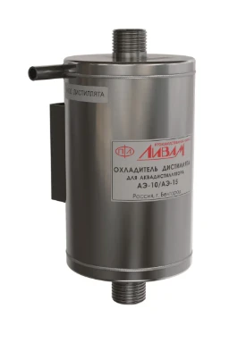 Охладитель дистиллята для дистиллятора АЭ-15/АЭ-25/АЭ-4/АЭ-5