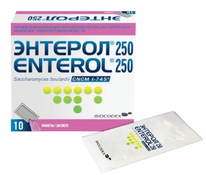 ЭНТЕРОЛ 0,25 порошок N10