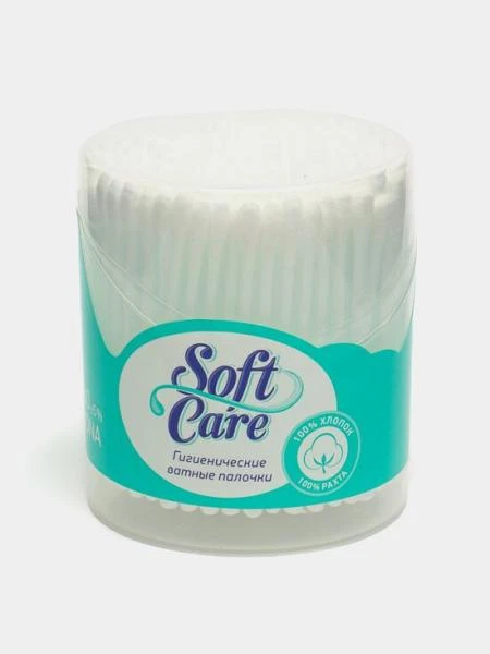 Ватные палочки "Softcare", "Kippers" 200 шт
