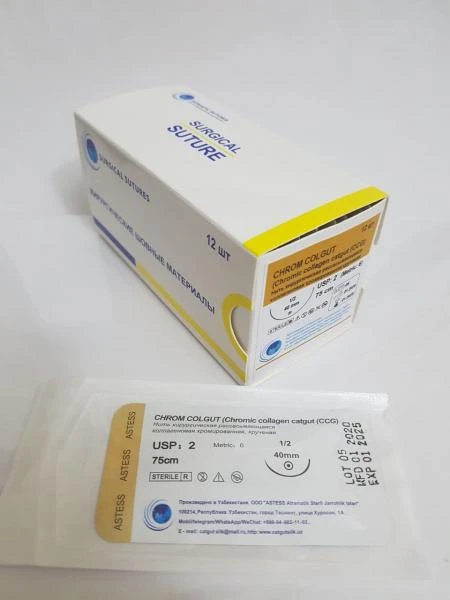 Nit xirurgicheskaya kollagenovaya CHROM COLGUT