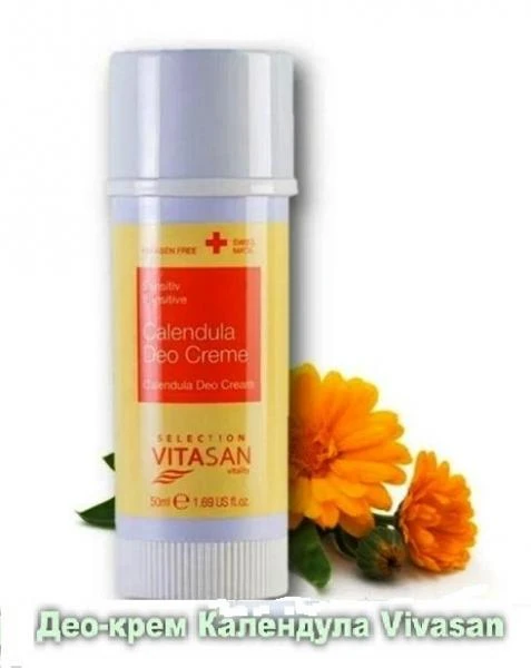 Крем-дезодорант для тела Календула Vivasan, Швейцария