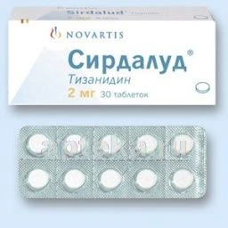СИРДАЛУД 0,002 таблетки N30