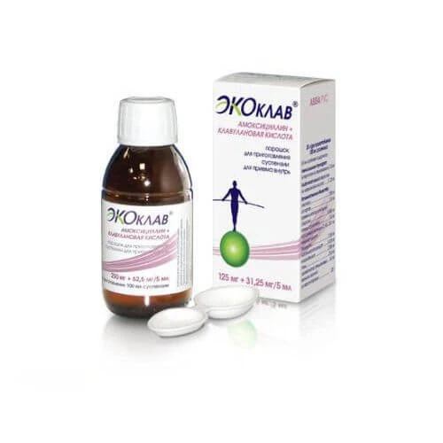 EKOKLAV poroshok 25 mg 125 mg+31,25 mg