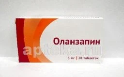 OLANZAPIN 0,005 tabletkalari N28