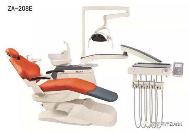 Стоматологический кабинет