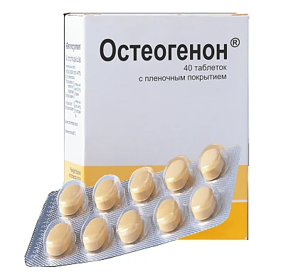 ОСТЕОГЕНОН таблетки N40