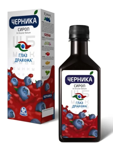 Бальзам «Черника-глаз Дракона» для зрения